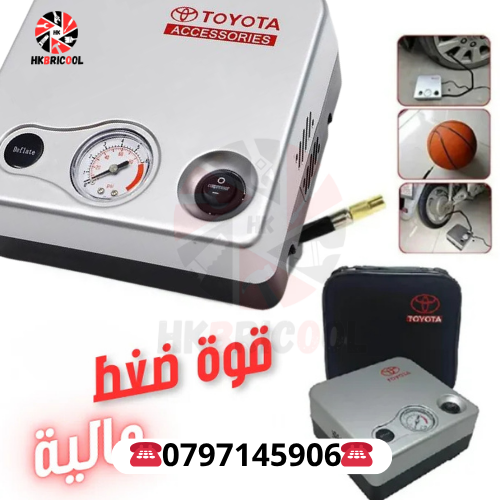 COMPRESSEUR TOYOTA   منفاخ هوائي محمول الأصلي ✅