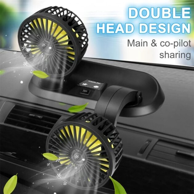 مروحة السيارة الأصلية 12 فولت ( ventilateur de voiture)